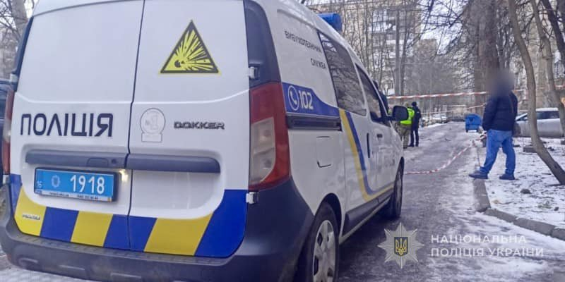 Toyota car explodes in Odesa, driver killed, February 6, 2026 (Photo: National Police)