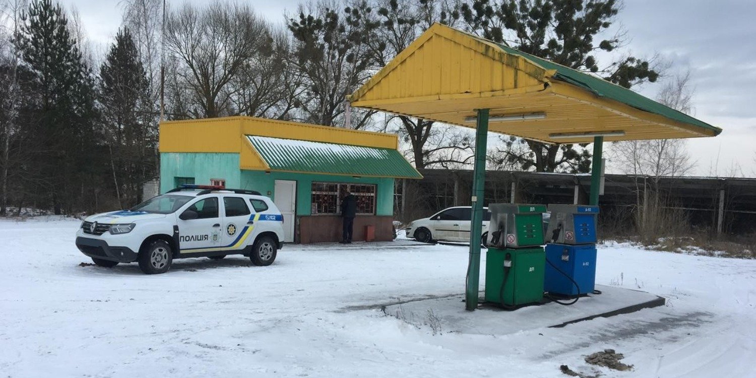 Нелегальна АЗС (Фото: ДПС)