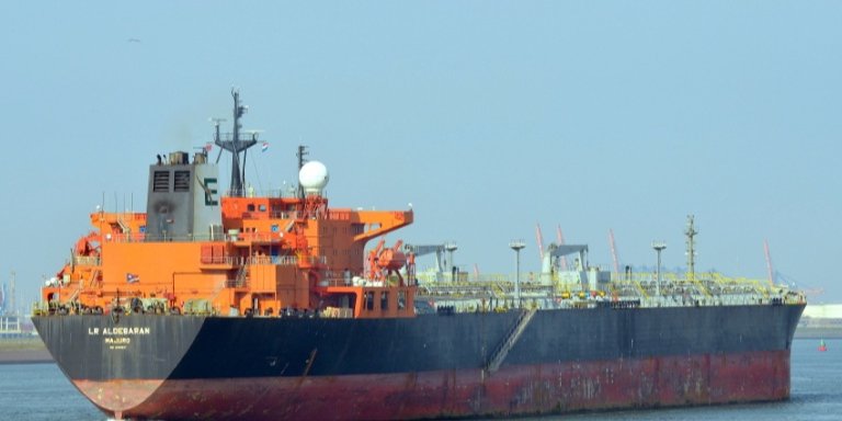 Нафтовий танкер Progress (Фото: vesselfinder.com)