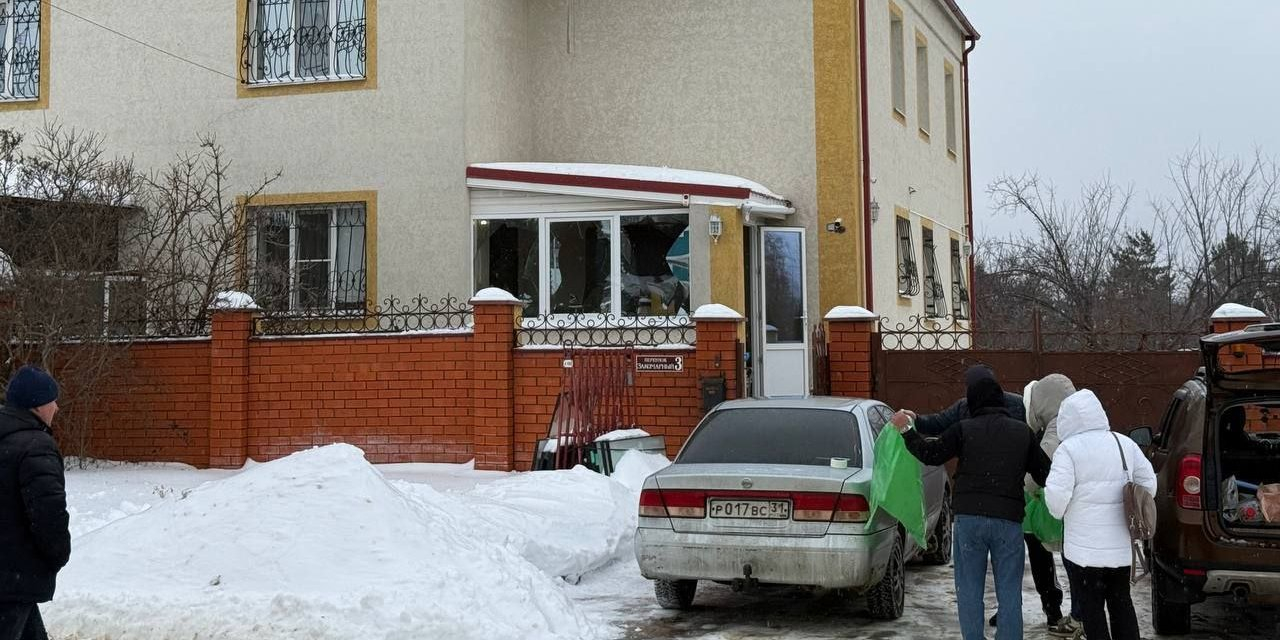 Several private houses were damaged in Belgorod, Russia (Photo: Telegram/zhest_belgorod)