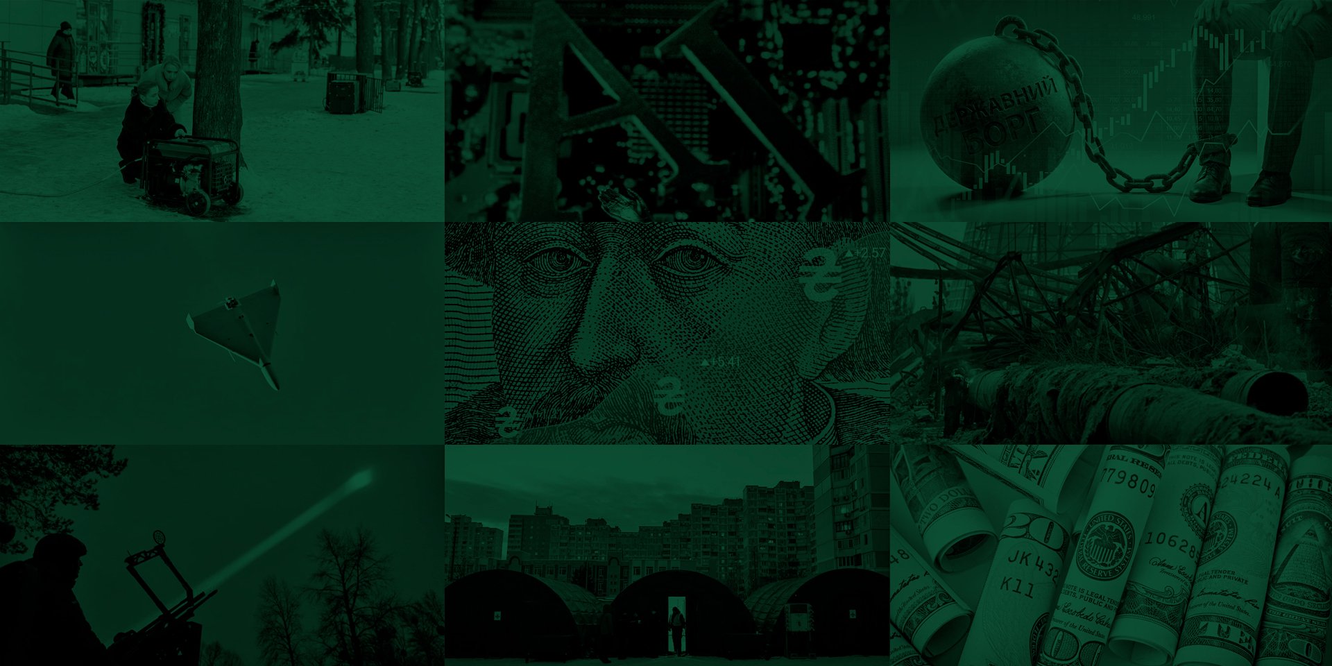 Головні бізнес-новини тижня (Фото: Колаж NV)