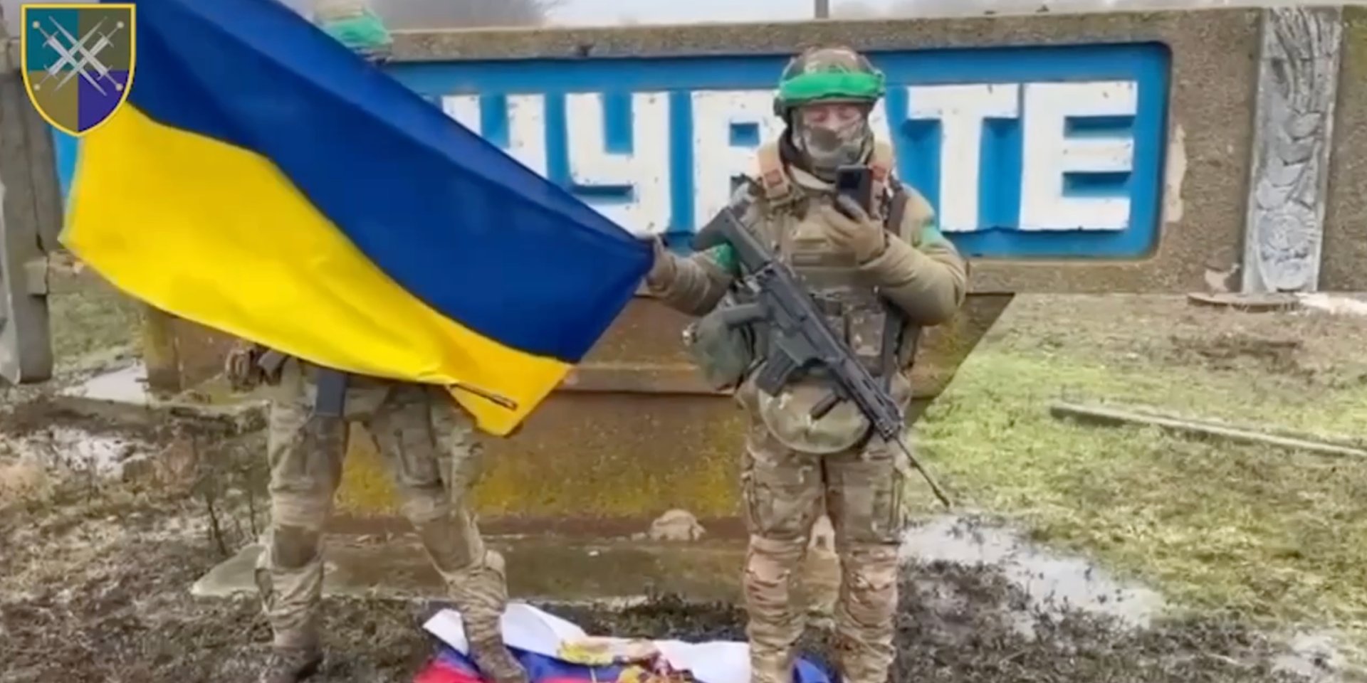 Українські військові заявили про звільнення Тернуватого в Запорізькій області (Фото: КOVALENKO / скриншот з відео / Telegram)