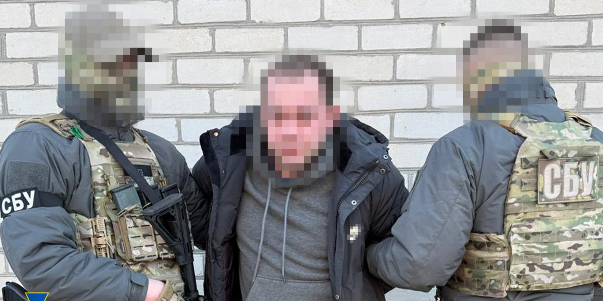 Ukrzaliznytsia employee suspected of collecting data for Russians (Photo: SBU)