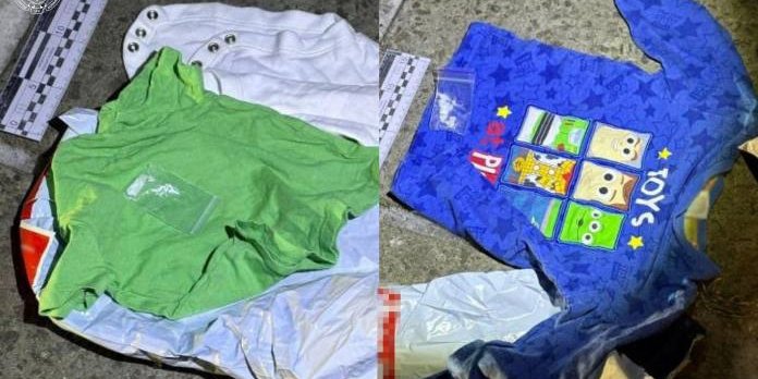 Чоловік маскував наркотичні речовини в дитячий одяг і продавав їх (Фото: Прокуратура України)