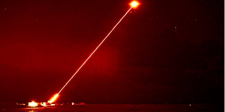 Лазерное оружие DragonFire (Фото: gov.uk)