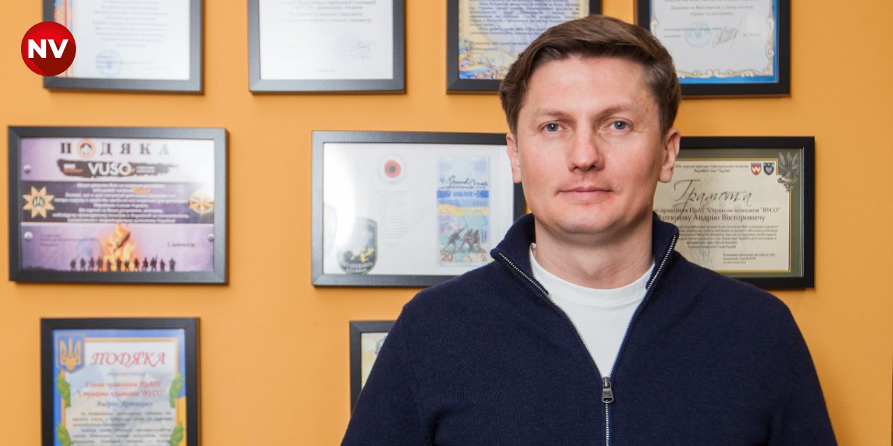 Генеральний директор СК VUSO Андрій Артюхов розповів про те, чому його компанія зростає швидше за ринок (Фото: NV)