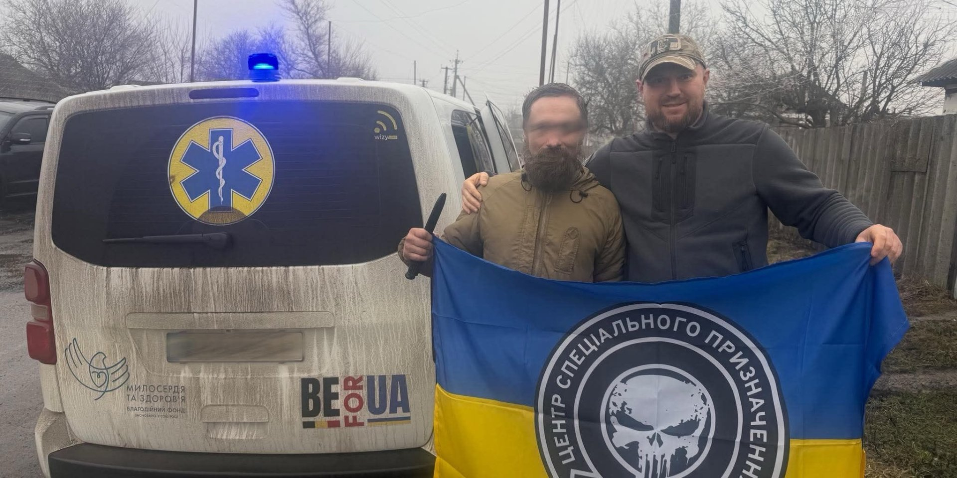 Omega unit rescues Ukrainian soldier held by Russia / The New Voice of ...
