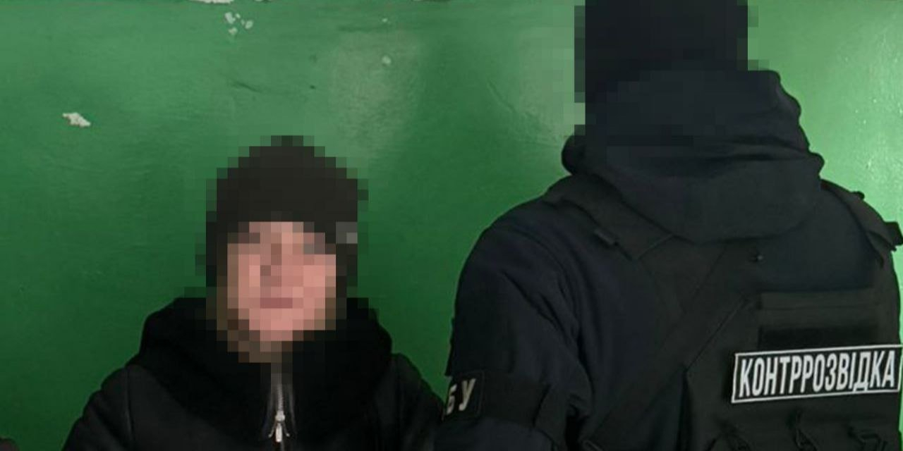 The detained turned out to be the local 48-year old unemployed woman, SBU said (Photo: SBU)