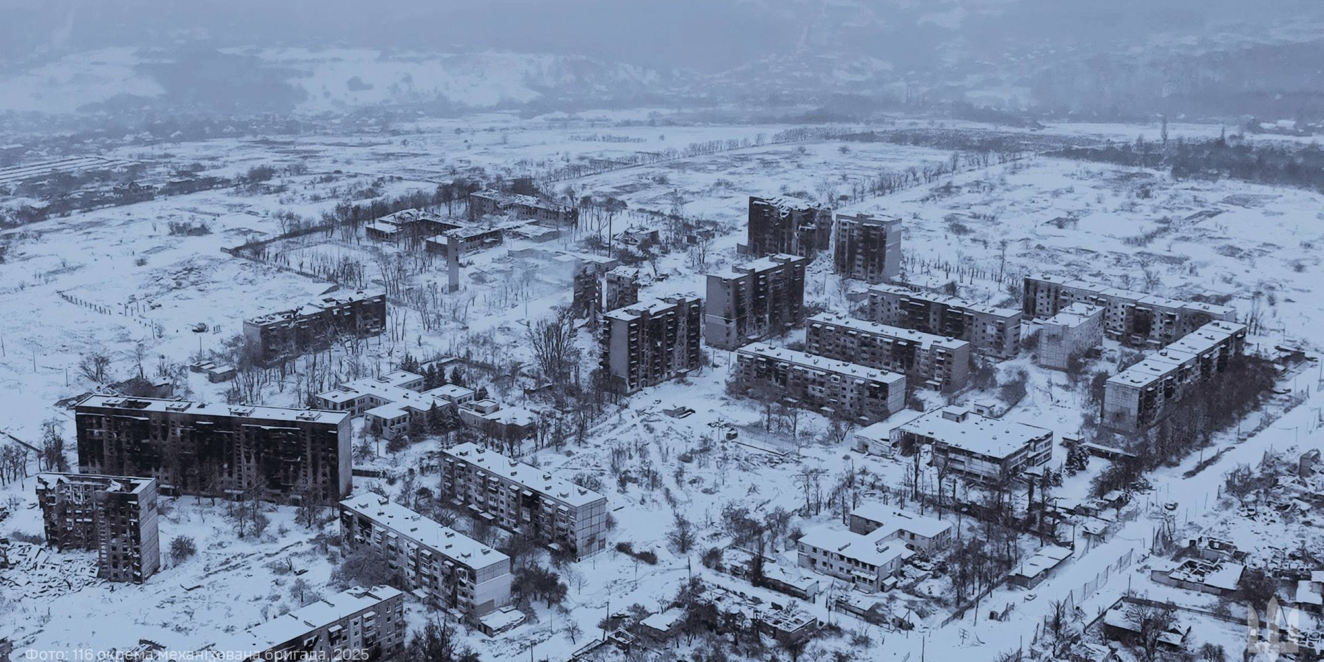 Вид з дрона на місто Куп’янськ у Харківській області, грудень 2025 року (Photo: 116th Separate Mechanized Brigade / Telegram)