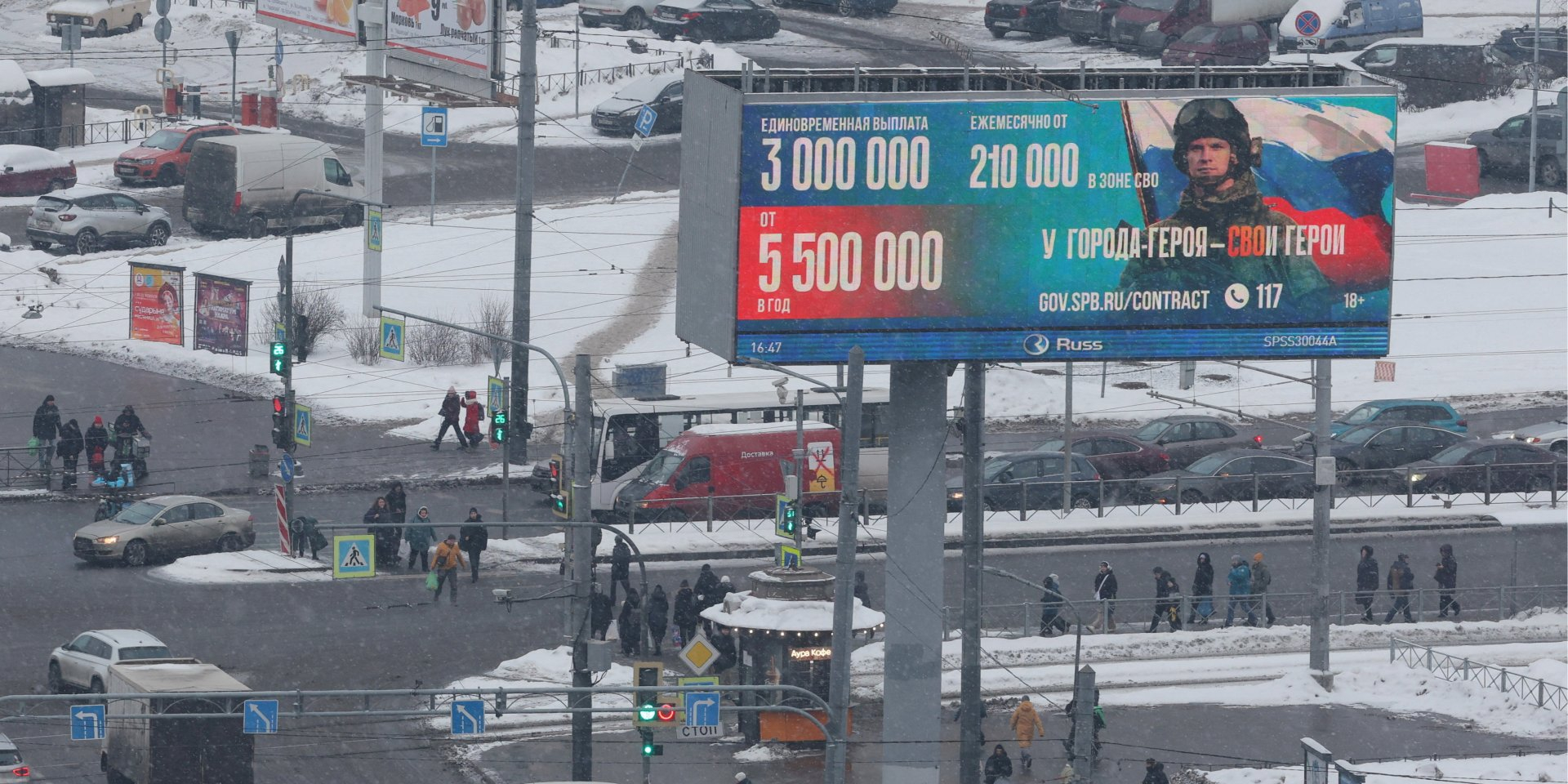 Russian military recruitment ad, St. Petersburg, Feb. 11 (Photo: REUTERS/Anton Vaganov)