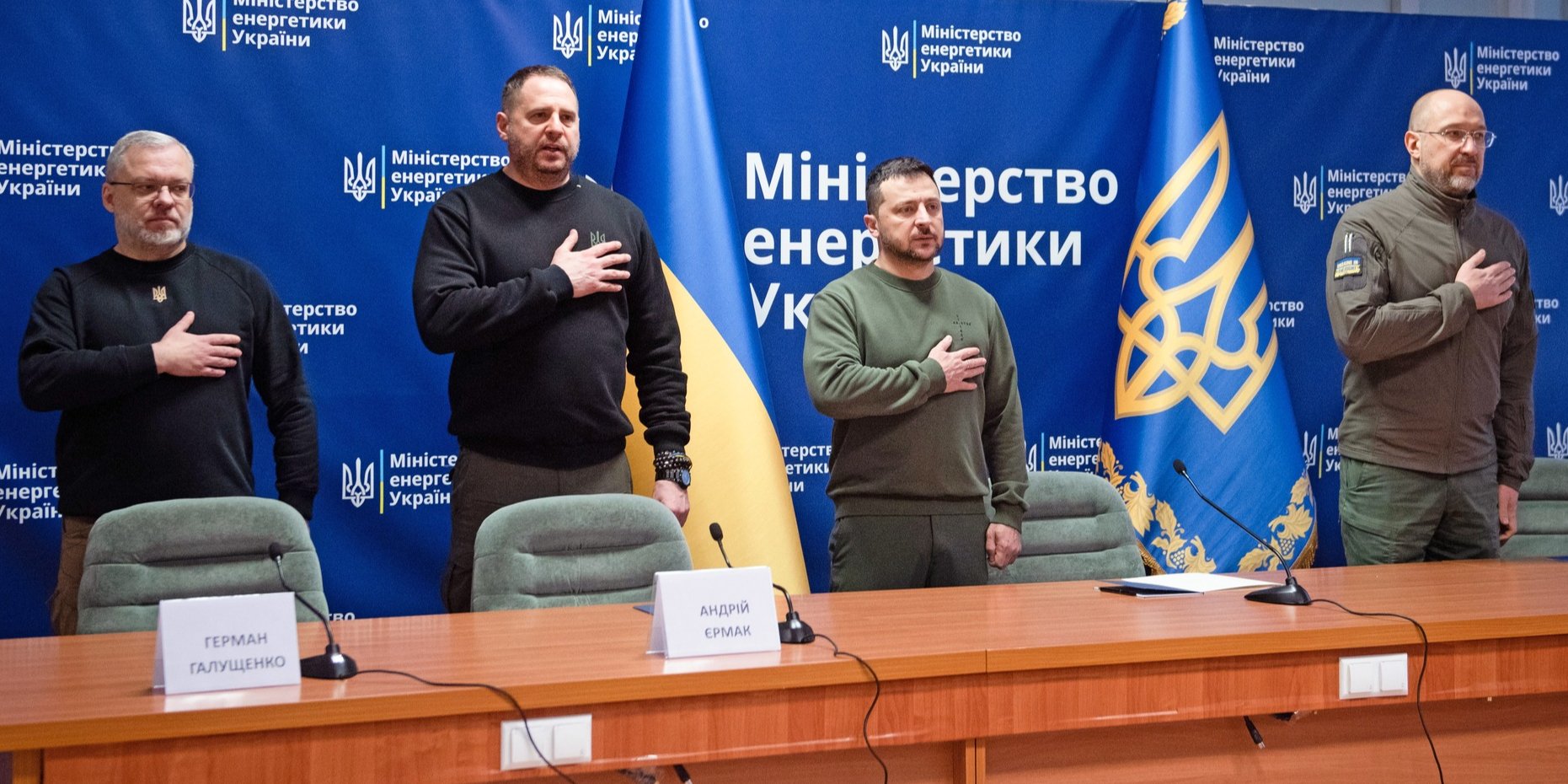 Галущенко, Єрмак, Зеленський і Шмигаль на фото, яким сам ексміністр енергетики підсумував у соцмережах свої 4 роки перебування на посаді (Фото: Герман Галущенко / Facebook)