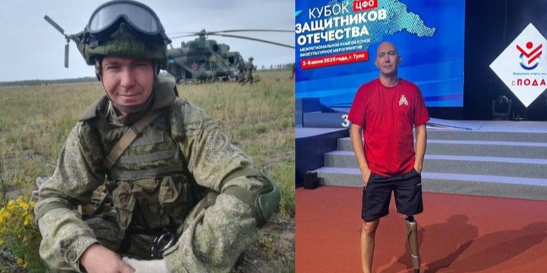 Руслан Устюжин потерял ногу на войне против Украины (Фото: Общественное со ссылкой на российские пропагандистские ресурсы)