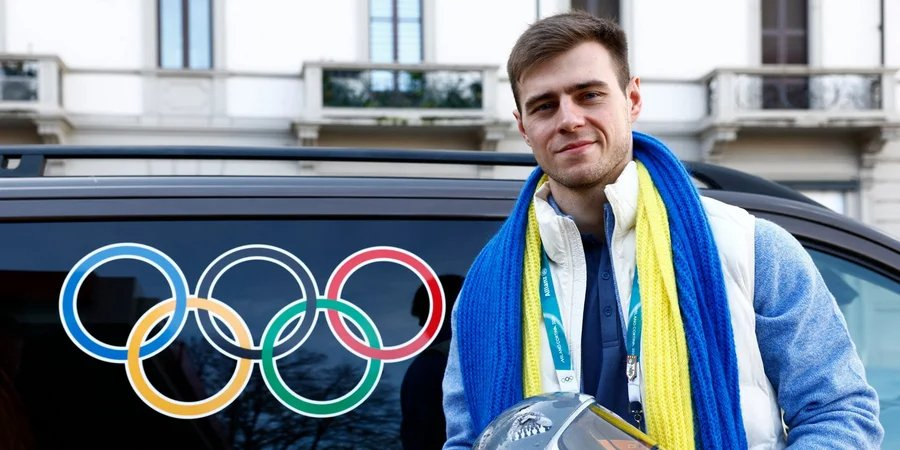 Heraskevych was the flag bearer of Ukraine at the opening of the 2026 Olympics (Photo: REUTERS/Alessandro Garofalo)