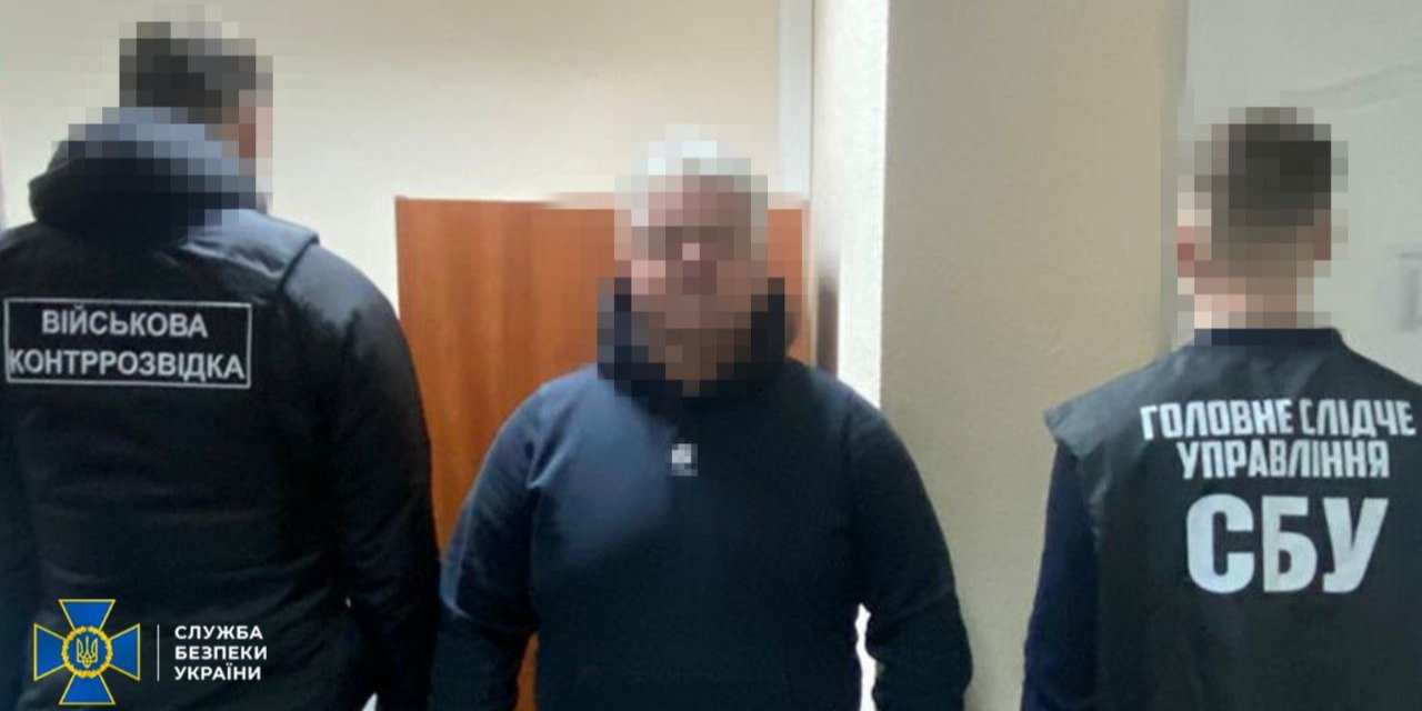 Oleg Druz legalized $1 million through the purchase of luxury real estate and premium cars (Photo: SBU)