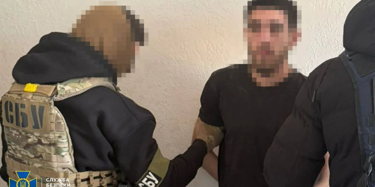The Security Service of Ukraine