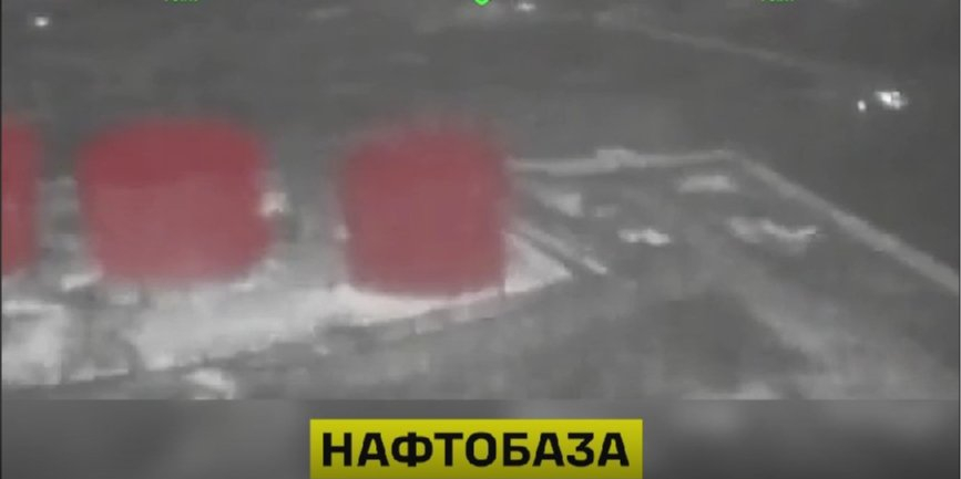 Ukraine drones strike oil depot in occupied Crimea / The New Voice of ...