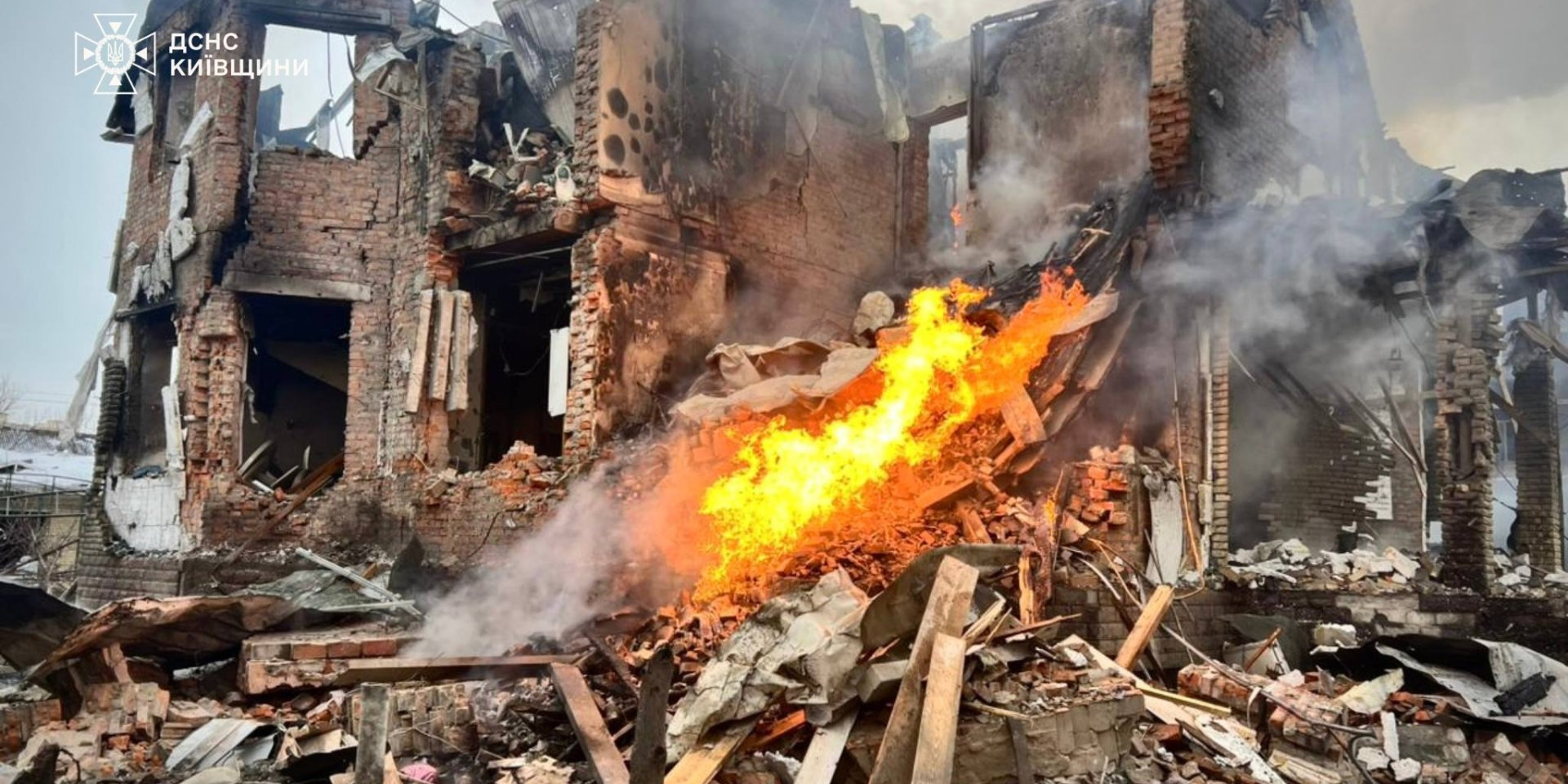 Aftermath of the Russian shelling overnight on Feb. 22, Kyiv Oblast (Photo: Kyiv Oblast State Emergency Service / Telegram)
