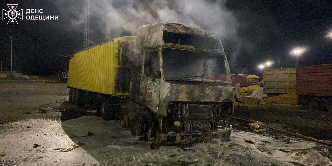 The aftermath of Russian attack on Odesa Obblast overnight on Feb. 23 (Photo: SES in Odesa Oblast)