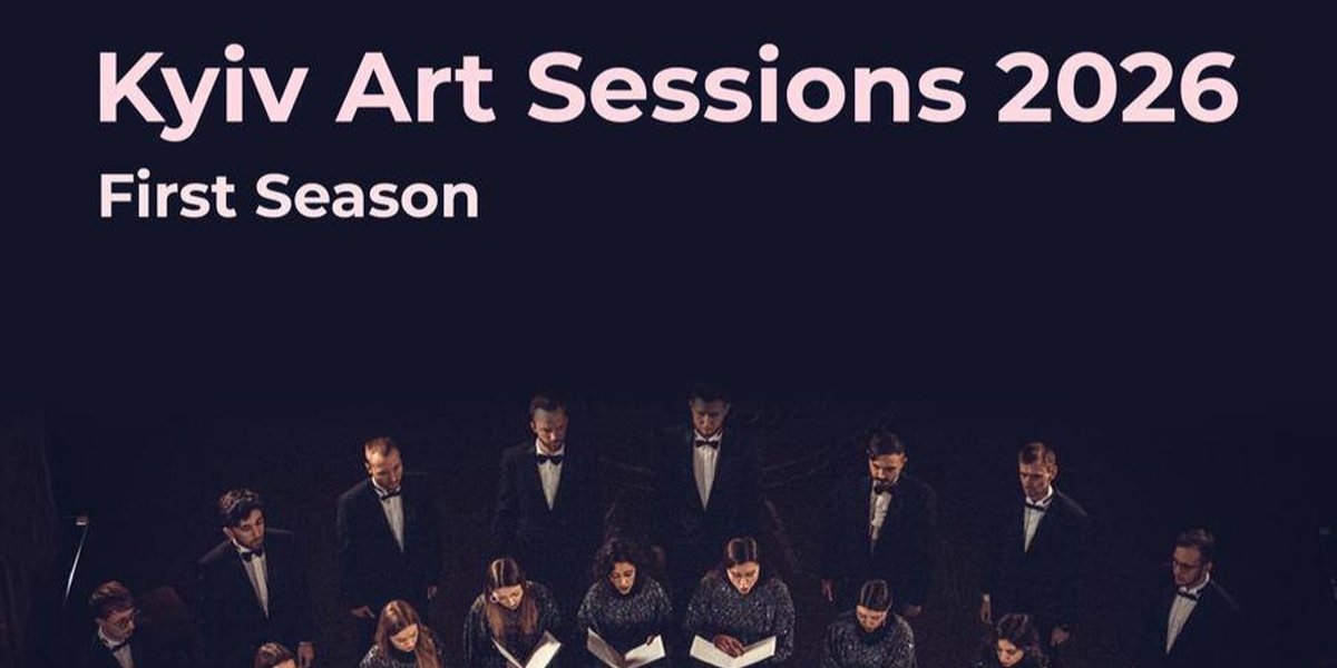 Kyiv Art Sessions