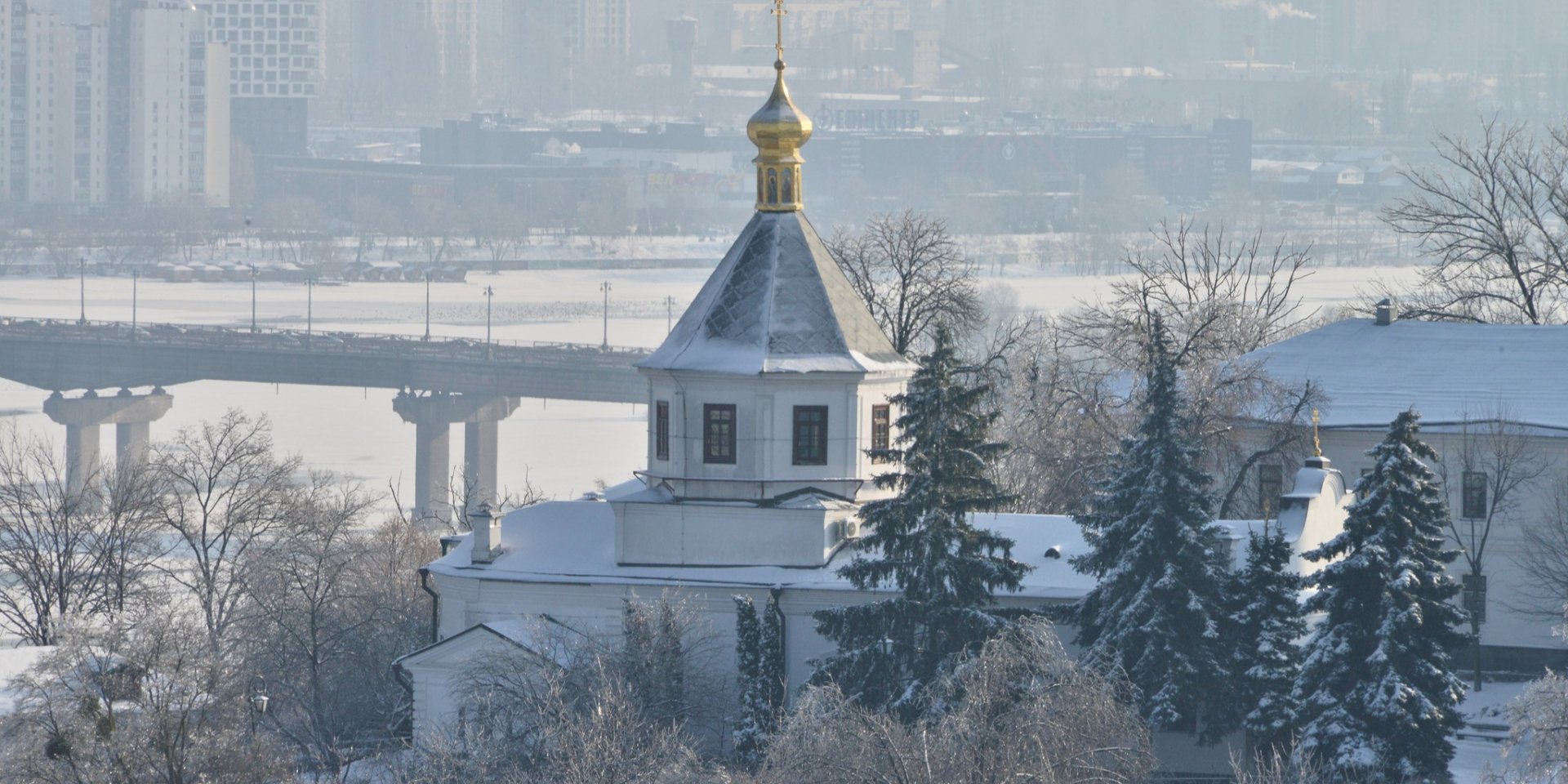 Києво-Печерська лавра (Фото: Національний заповідник Києво-Печерська лавра/Facebook)