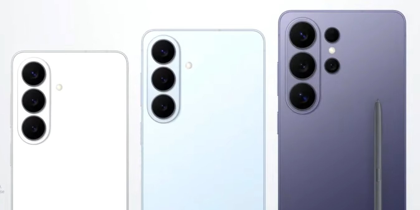 Лінійка Samsung Galaxy S26 (Фото: скриншот NV)
