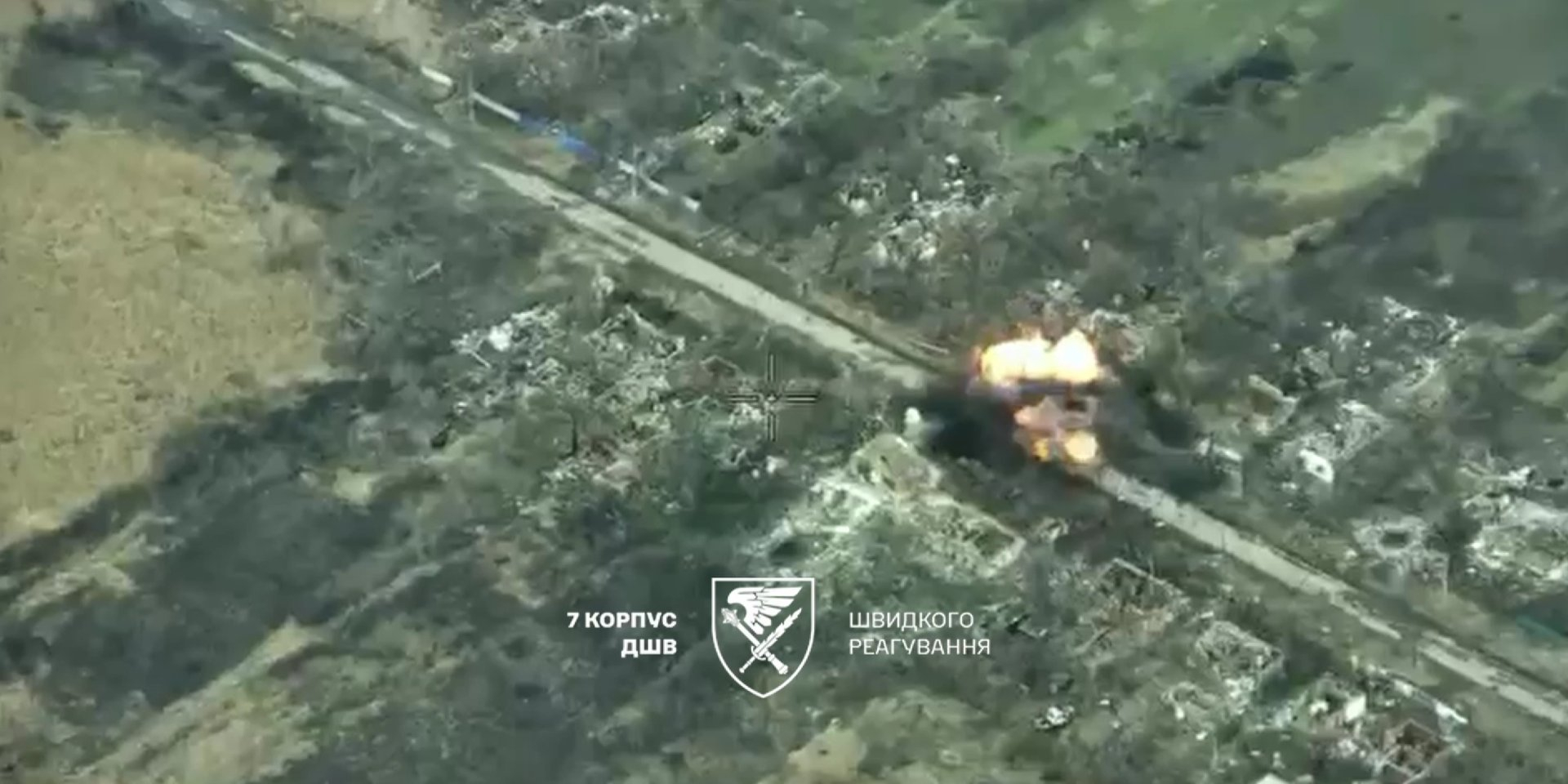 One of the Ukrainian strikes on Russian troops near Pokrovsk from 7th Air Assault Corps collection, published on Feb. 22, 2026 (Photo: Video screenshot /  7th Air Assault Corps)