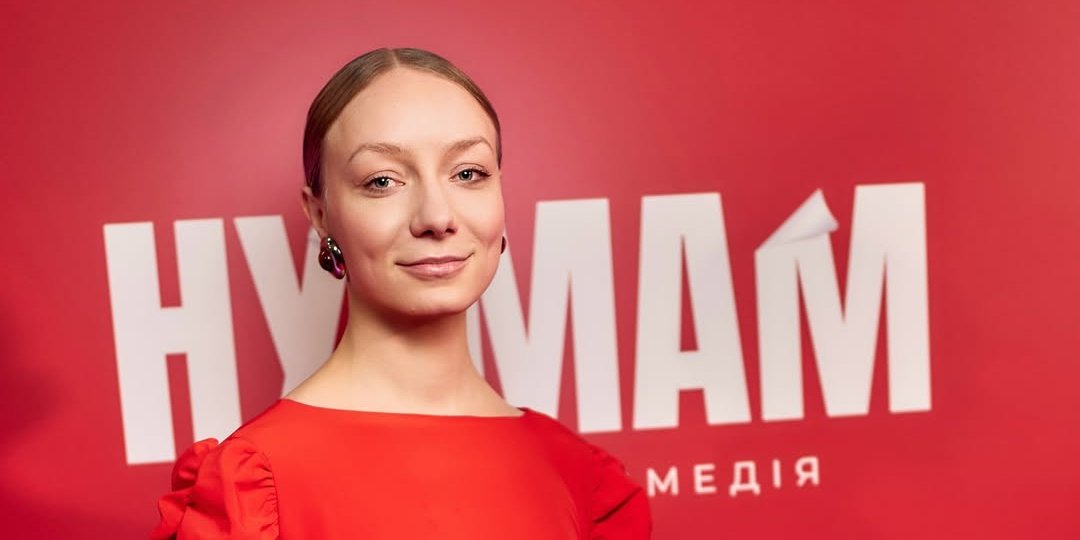 Представниця України на Євробаченні 2026 LELÉKA розповіла про депресивний розлад (Фото: leleka_music/Instagram)