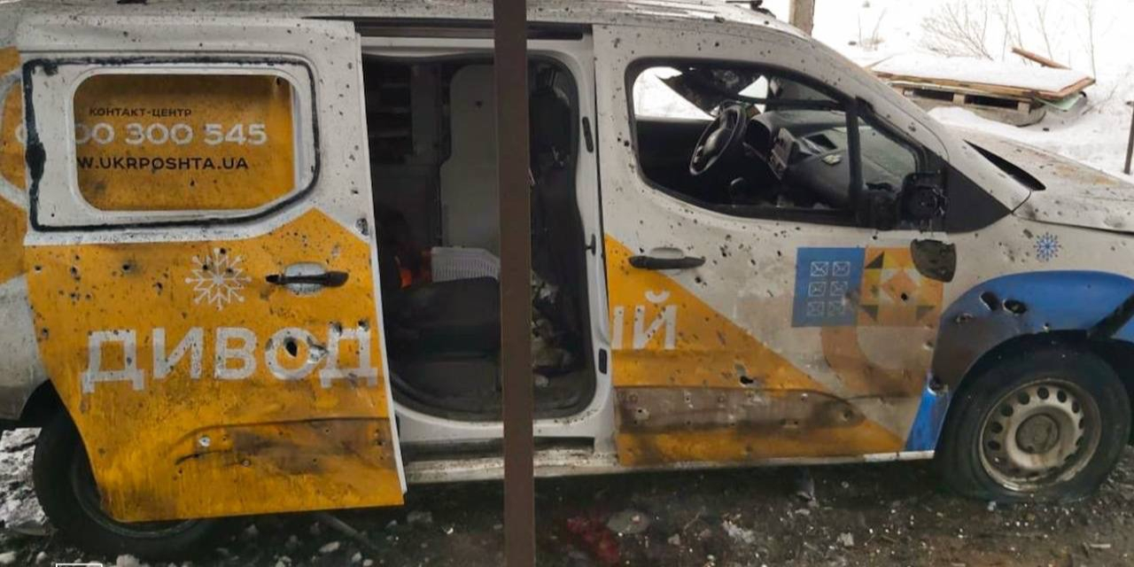 Consequences of the enemy strike on Sumy Oblast (Photo: Sumy OVA)