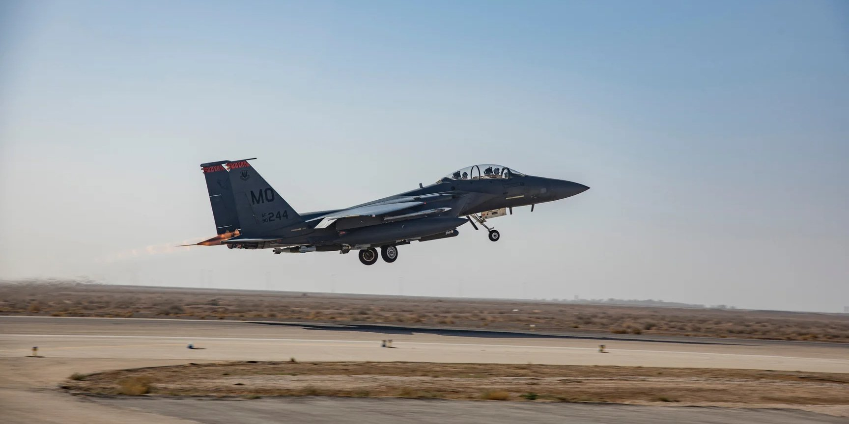 U.S. military F-15 fighter jet (Photo: U.S. Central Command)
