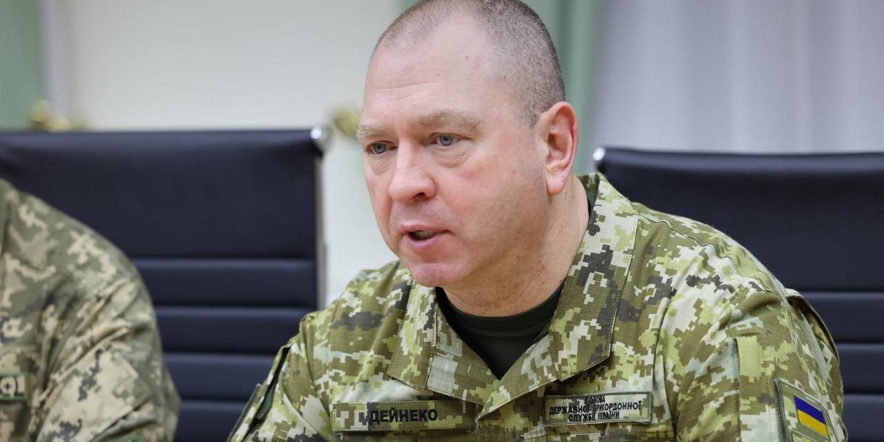 Ексочільник ДПСУ Сергій Дейнеко (Фото: Держприкордонслужба / Telegram)
