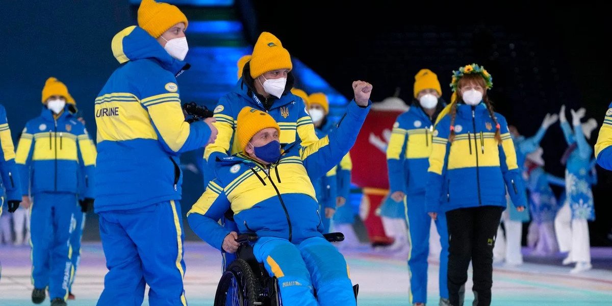 Збірна України на церемонії відкриття Паралімпіади-2022 (Фото: Associated Press)