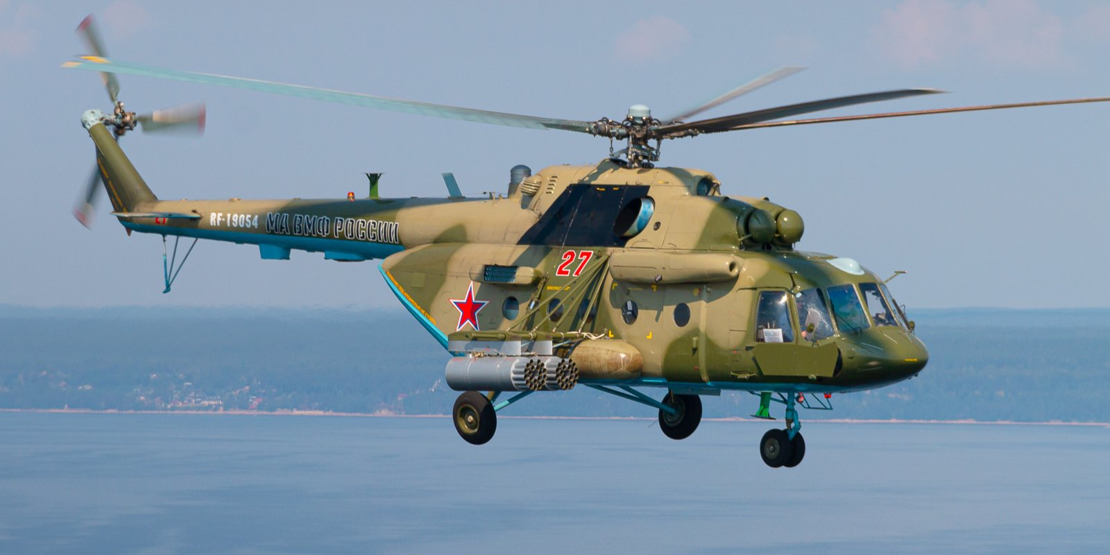 Russian air defense shot down a Russian Mi-8 helicopter in Rostov Oblast. (Photo: Alexander Kopitar / Wikipedia)