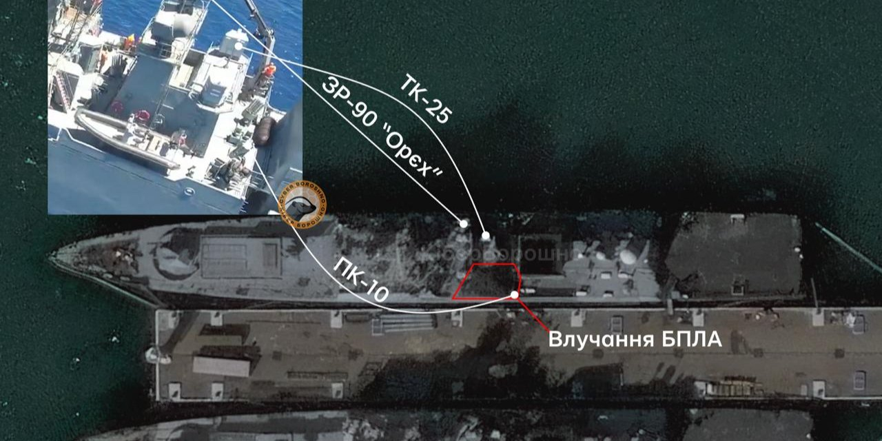 Damaged Admiral Essen frigate docked in Novorossiysk (Photo: CyberBorshno  / Telegram)