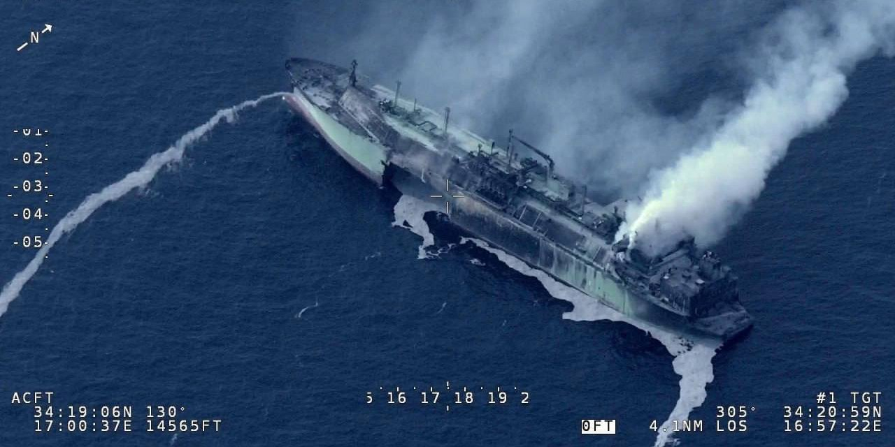 Arctic Metagaz, damaged in a likely Ukrainian drone strike in the Mediterranean (Photo: x.com/sternenko)