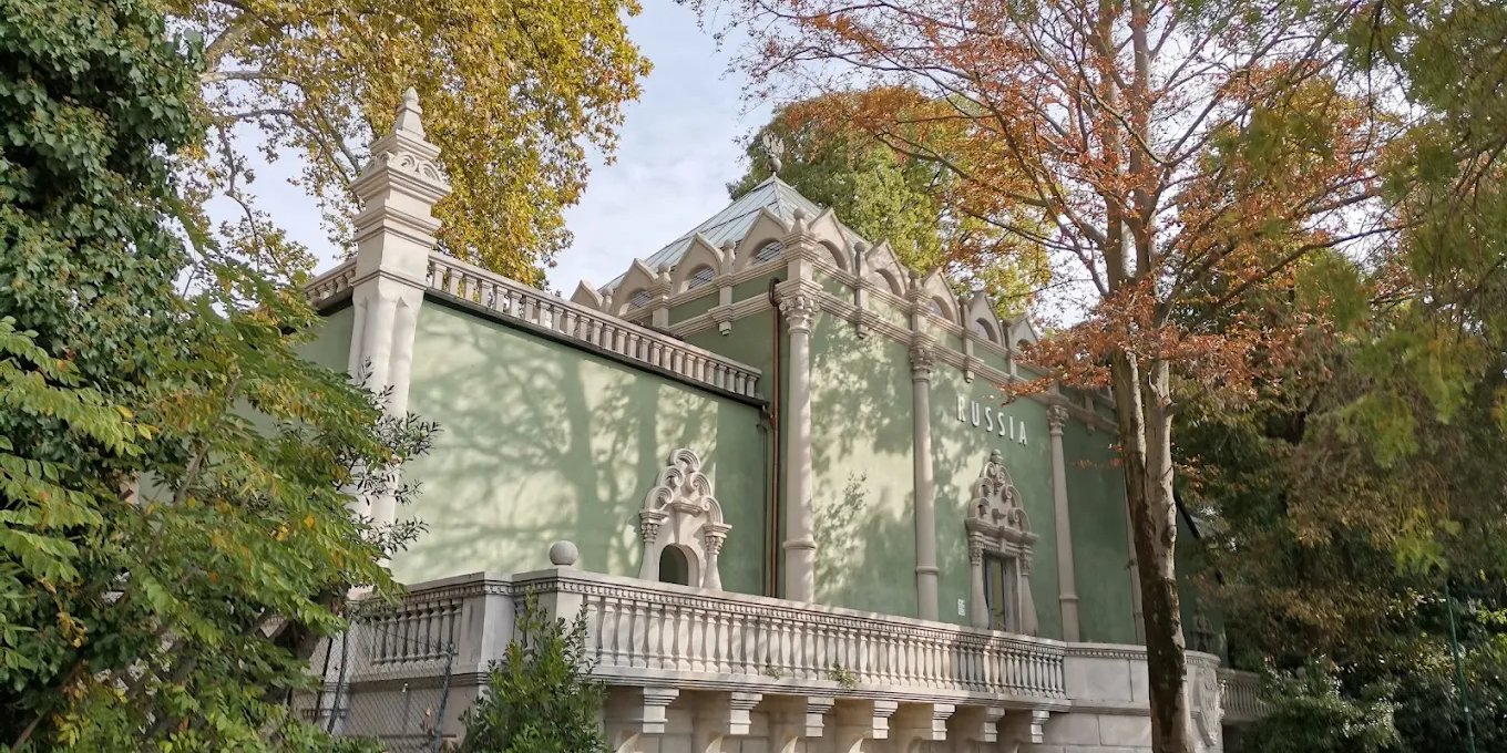 Російський павільйон на Венеційській бієнале відкриється в травні 2026 року (Фото: André Filipe Correia da Fonseca/Google Maps)