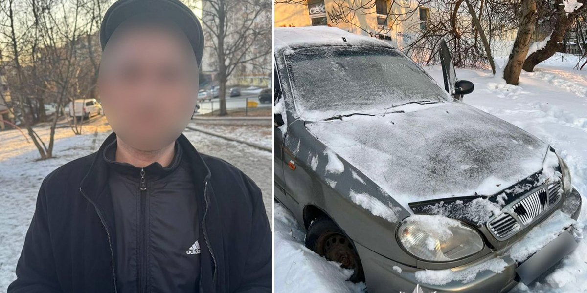 Чоловік продав чуже авто (Фото: Нацполіція)