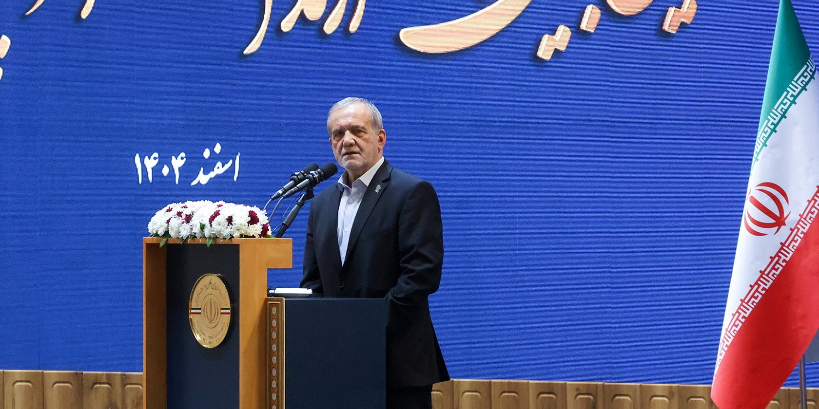 Iranian President Masoud Pezeshkian speaks in Tehran, Iran, on Feb. 21, 2026. (Photo: Iran’s Presidential website/WANA/Handout via REUTERS)