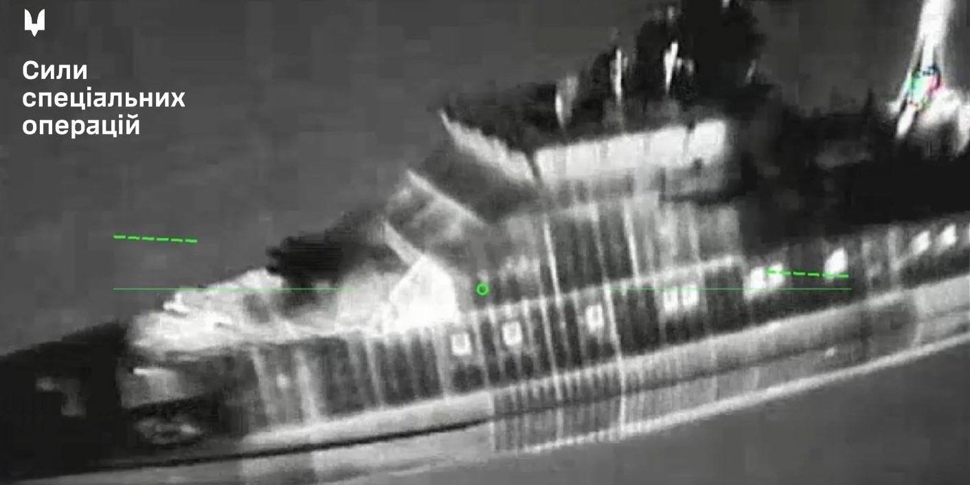 Ukraine may have launched another successful strike on Russian ship (illustrative photo) (Photo: Ukraine's Special Operations Forces / Telegram)