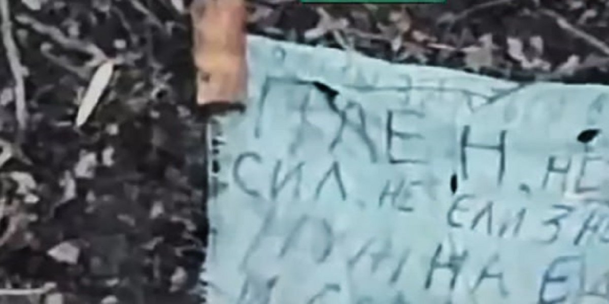 Occupying forces are looking for every possible way to surrender, the 66th Separate Mechanized Brigade said (Photo: Photo fragment / 66th Separate Mechanized Brigade named after Prince M. the Brave / Telegram)