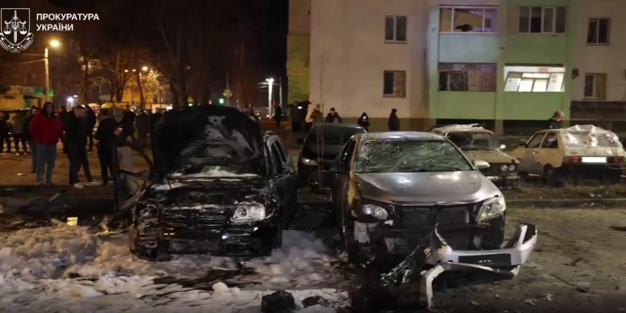 Kharkiv regional Prosecutor’s Office