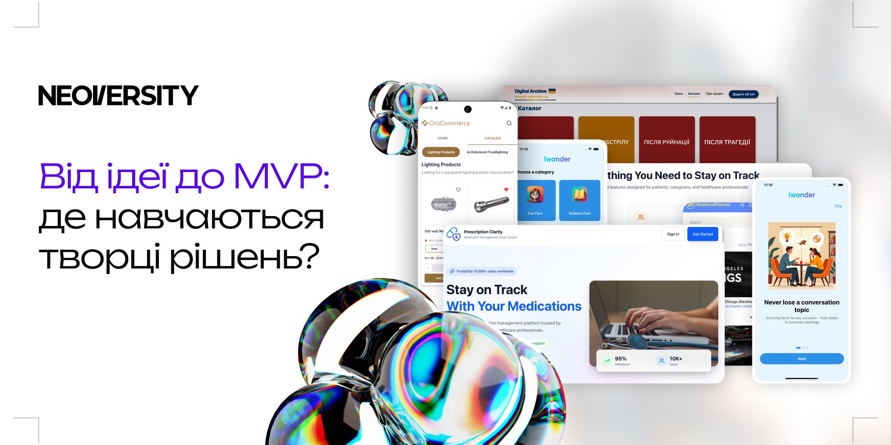 Builder Mindset: почему это новая суперсила в IT и где ее получают. Кейс Neoversity