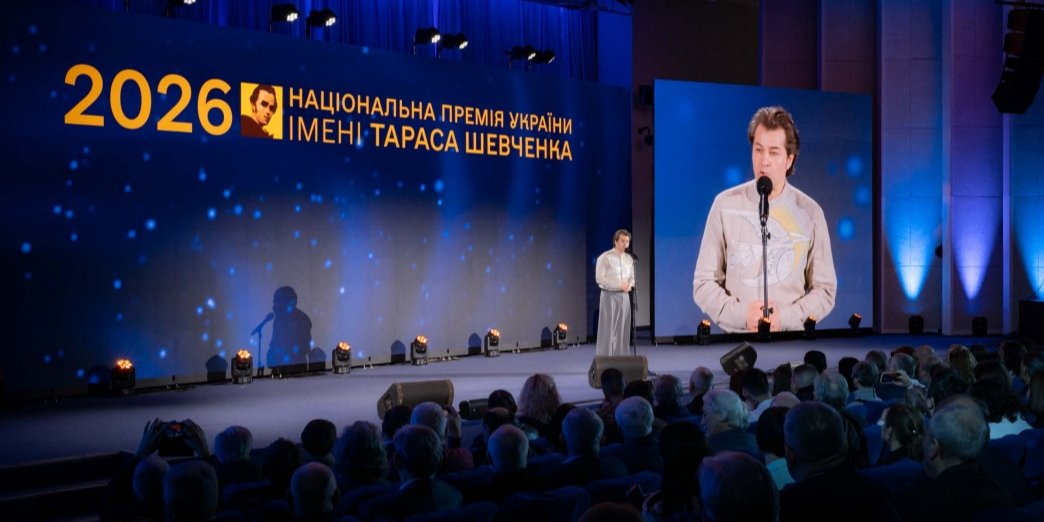 Євген Нищук на церемонії нагородження Шевченківською премією (Фото: president.gov.ua)
