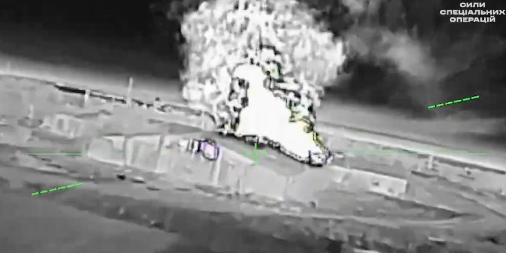 SSR units attacked key Russian military targets in Crimea, Donetsk and Zaporizhzhia oblasts (Photo: Screenshot from the video)
