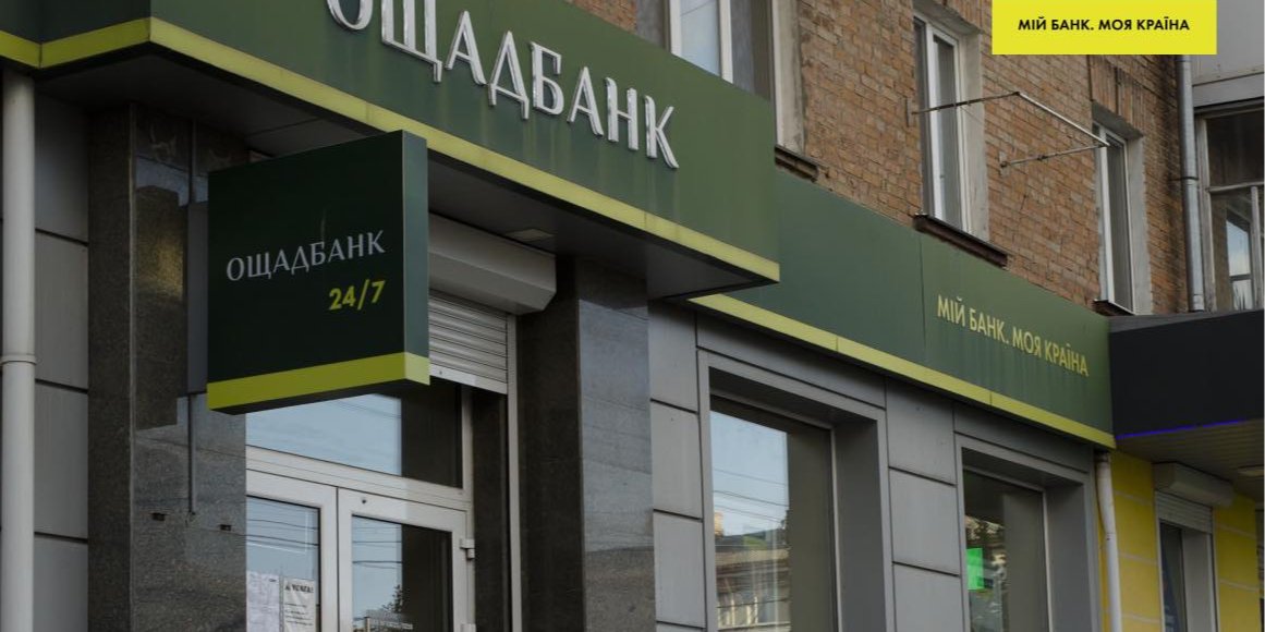 Інкасаторські автомобілі Ощадбанку, затримані у&nbsp;Будапешті, повернуть Україні (Фото: Ощадбанк)