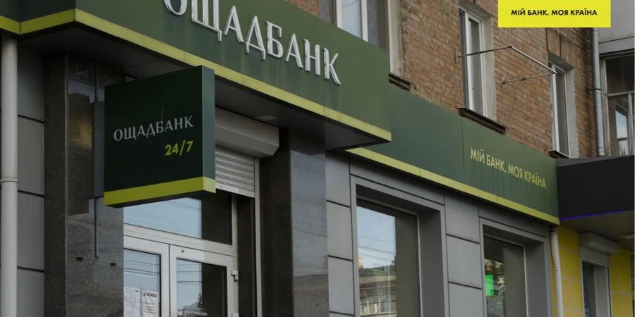 Інкасаторські автомобілі Ощадбанку, затримані у Будапешті, повернуть Україні (Фото: Ощадбанк)