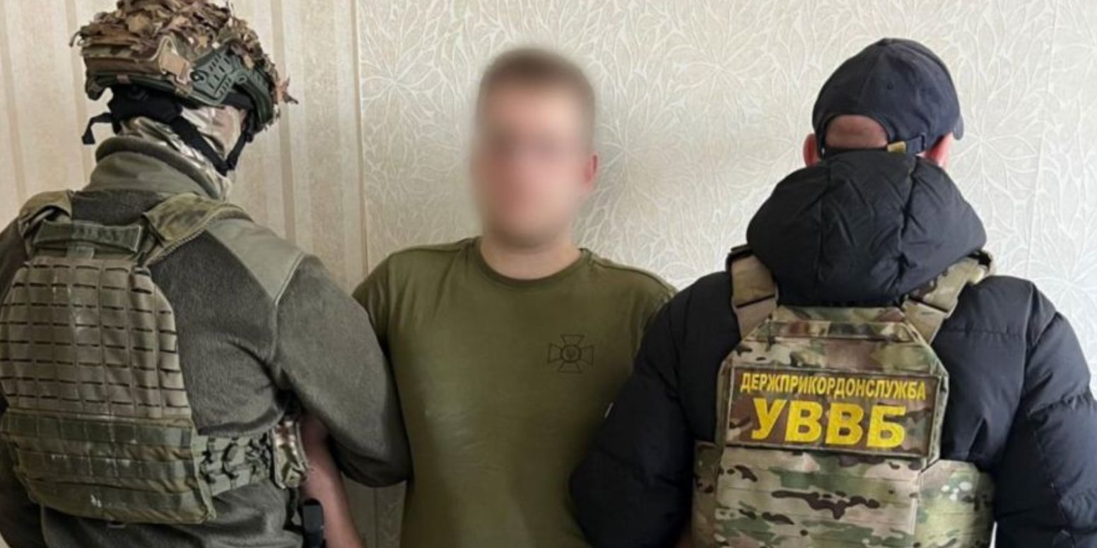 Начальника склада подозревают в хищении военного имущества (Фото: Прокуратура Украины)