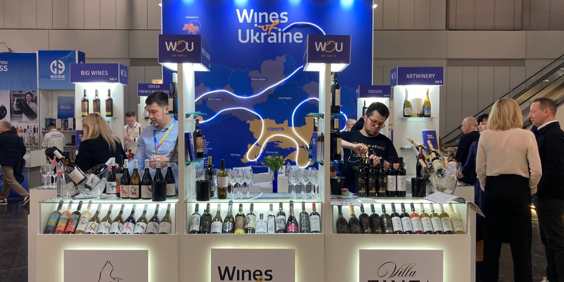 Україна на ProWein 2026 (Фото: Facebook Wines of Ukraine)