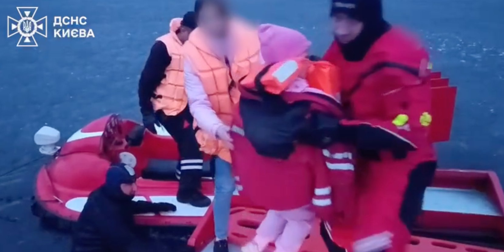 State Emergency Service / Telegram