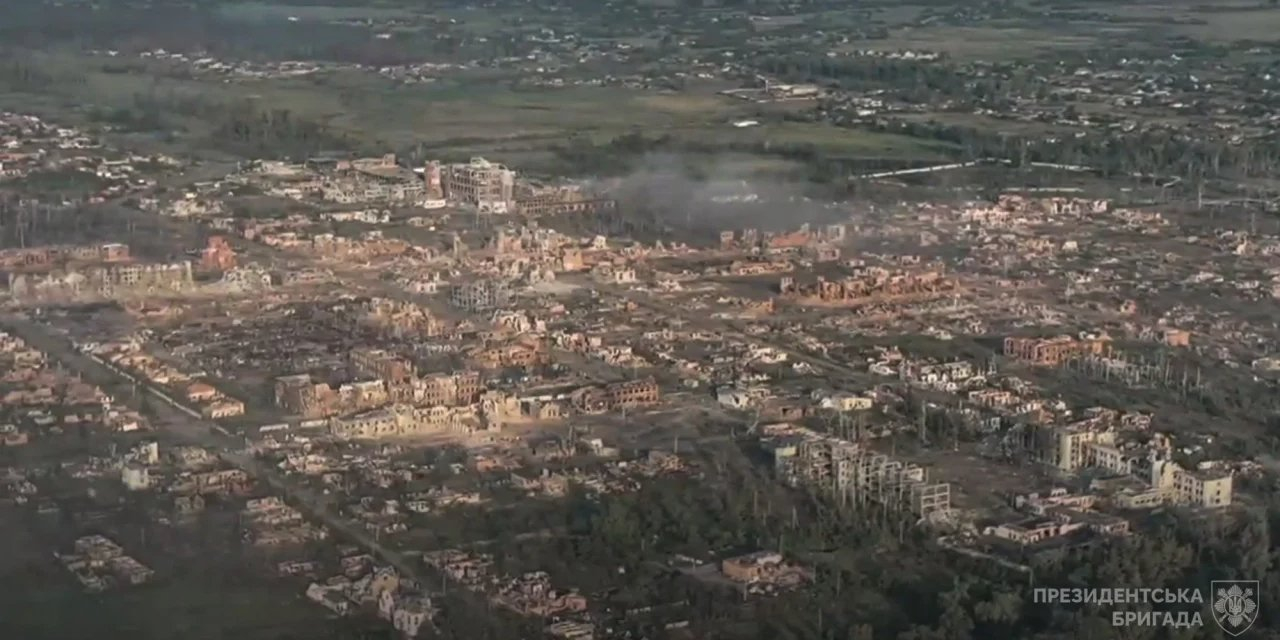 Vovchansk, Kharkiv Oblast, in September 2024 (Photo: Separate Bohdan Khmelnytskyi Presidential Brigade / Facebook)