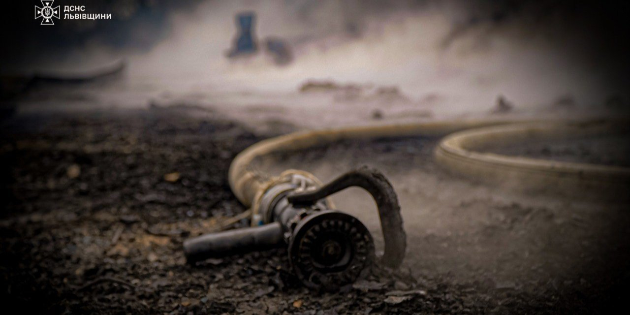 The SBU has confirmed a Russian strike on the Main Directorate in Lviv Oblast (Photo: State Emergency Service of Lviv Oblast)